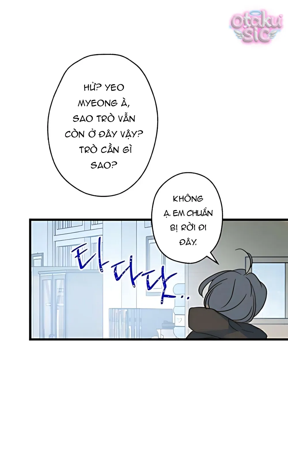 Ẩn Sau Cách Rừng - Chap 10 - Trang 47