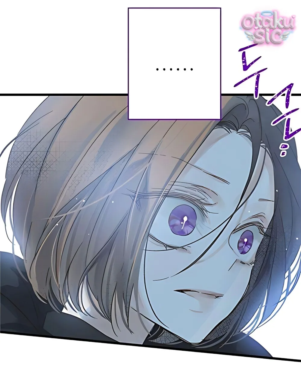 Ẩn Sau Cách Rừng - Chap 10 - Trang 58
