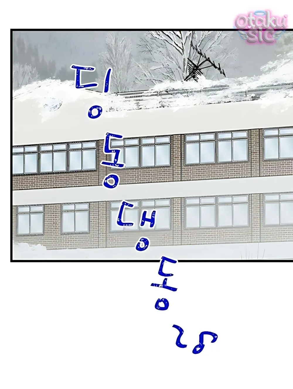 Ẩn Sau Cách Rừng - Chap 11 - Trang 17