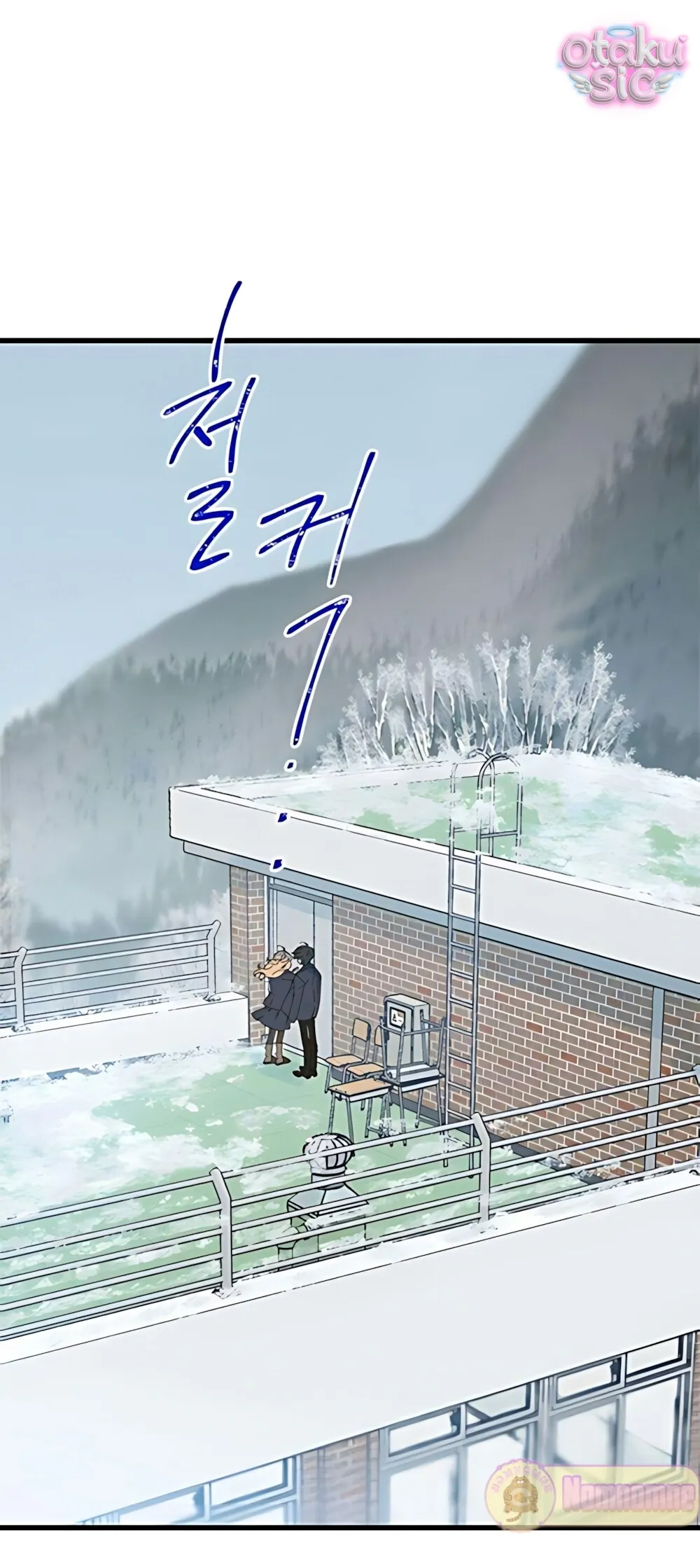 Ẩn Sau Cách Rừng - Chap 11 - Trang 28