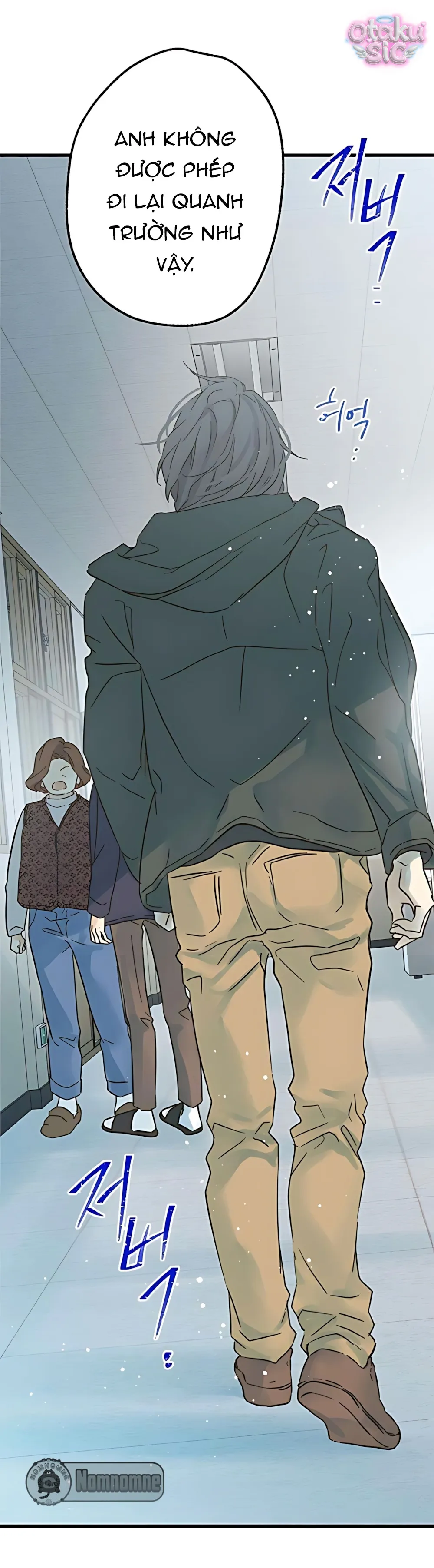 Ẩn Sau Cách Rừng - Chap 12 - Trang 11