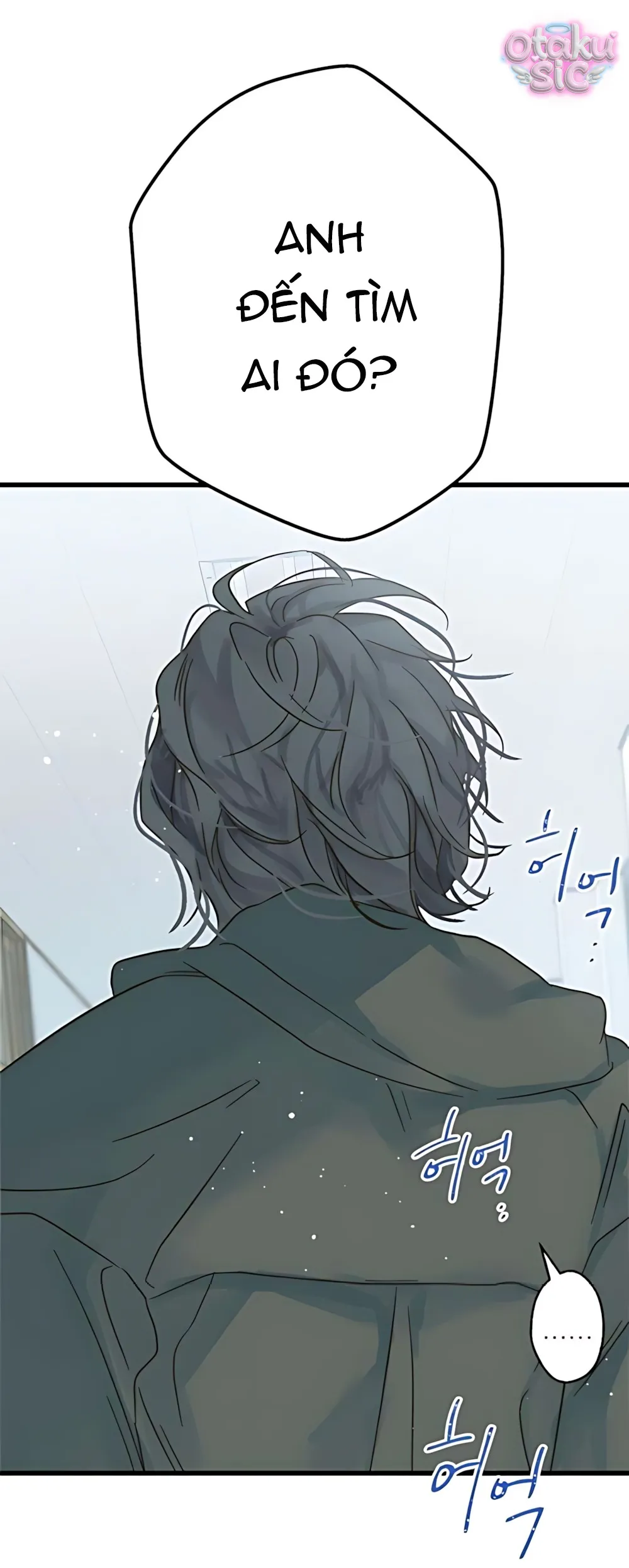 Ẩn Sau Cách Rừng - Chap 12 - Trang 12