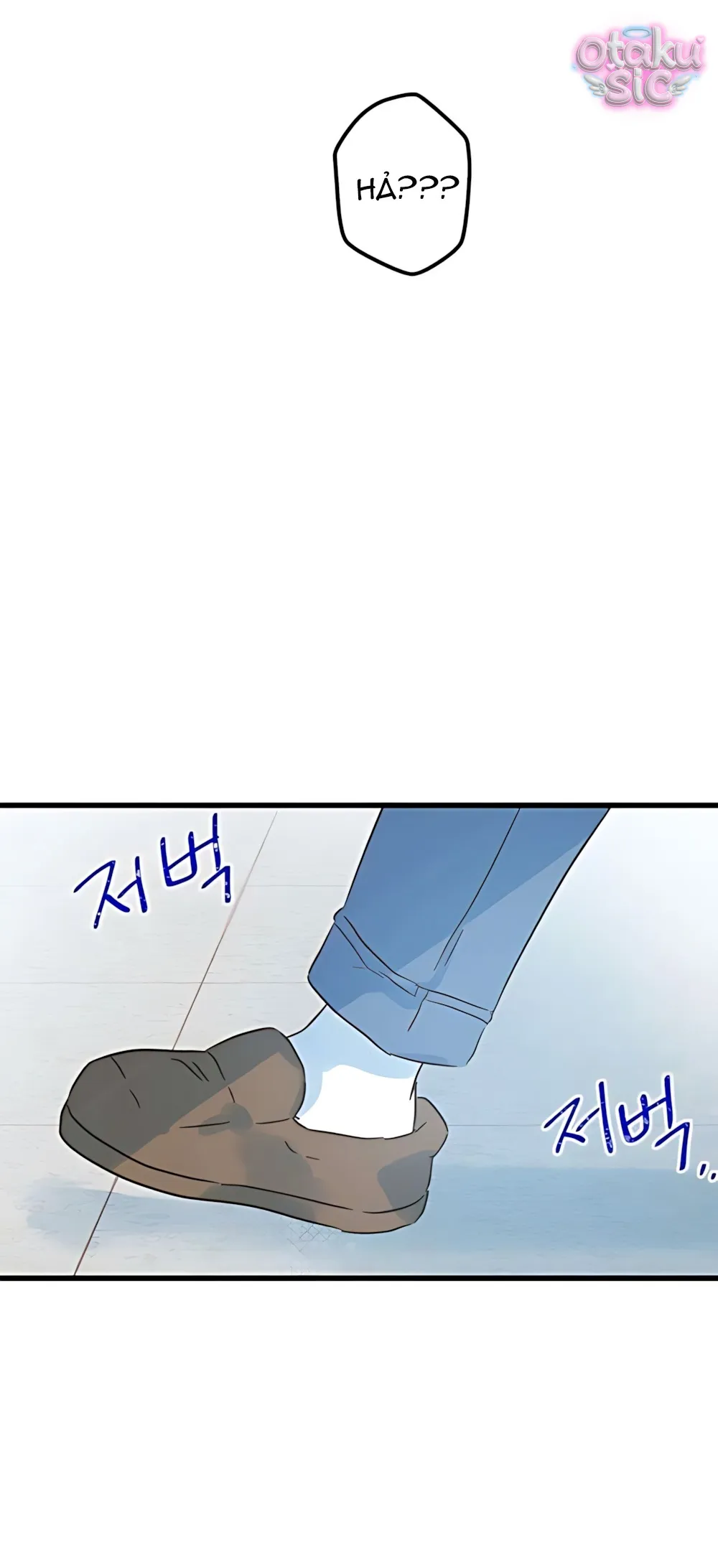 Ẩn Sau Cách Rừng - Chap 12 - Trang 3