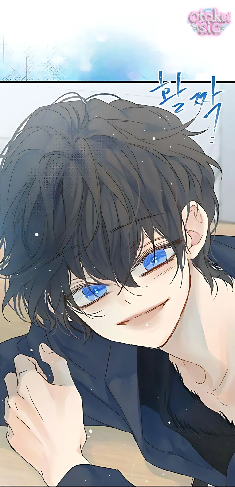Ẩn Sau Cách Rừng - Chap 12 - Trang 24
