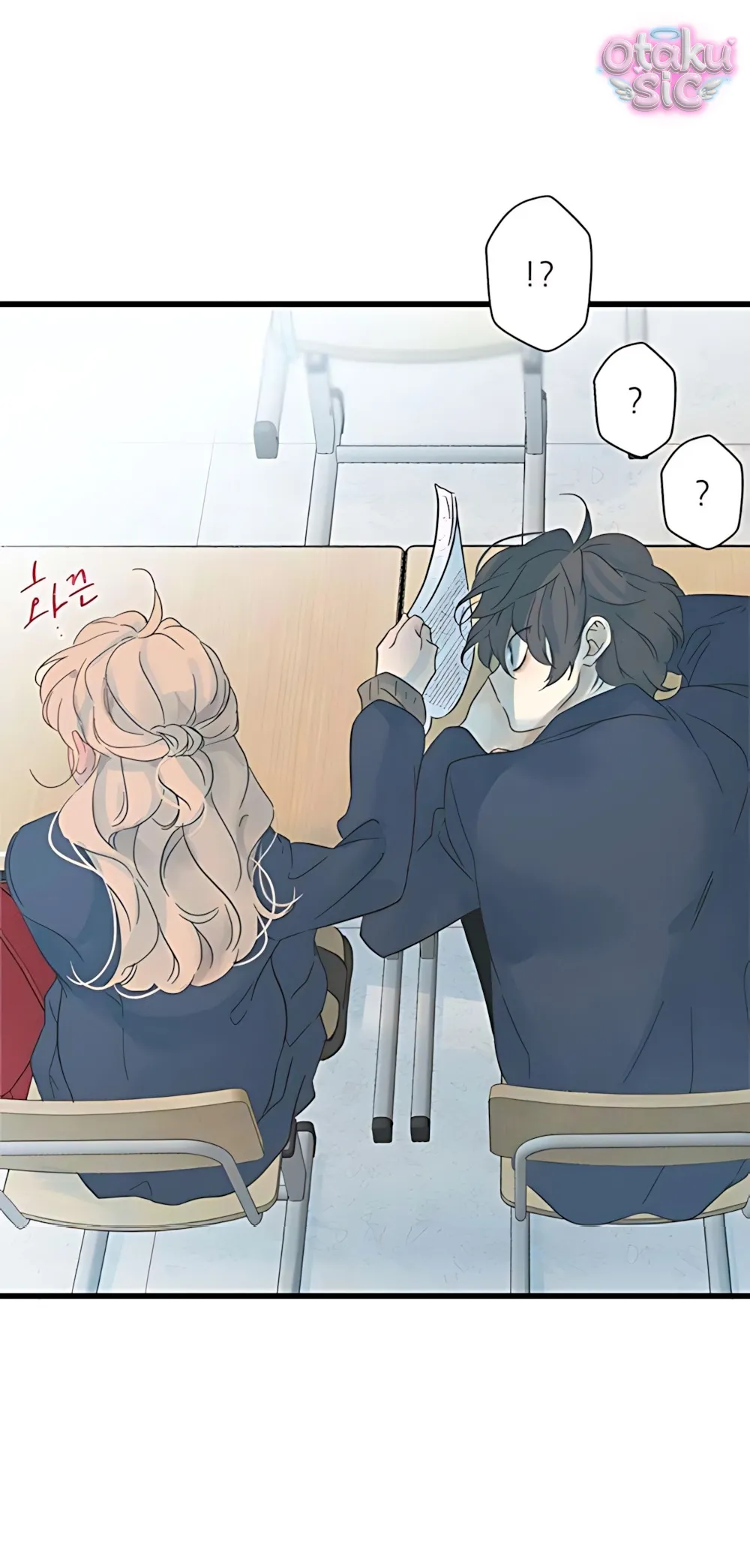 Ẩn Sau Cách Rừng - Chap 12 - Trang 26