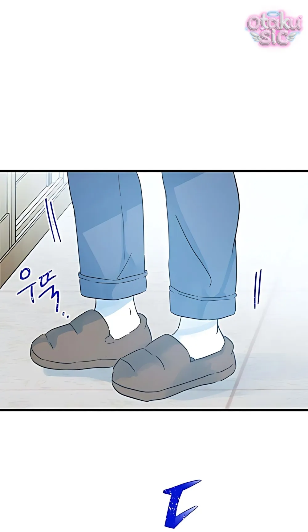 Ẩn Sau Cách Rừng - Chap 12 - Trang 5