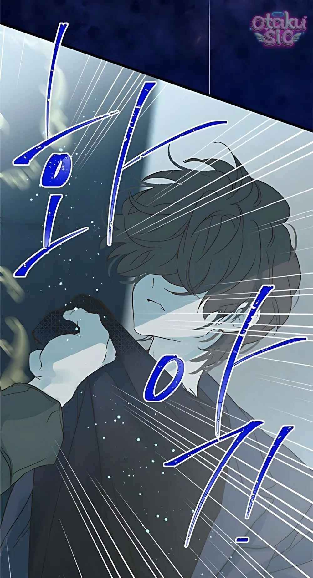 Ẩn Sau Cách Rừng - Chap 12 - Trang 64