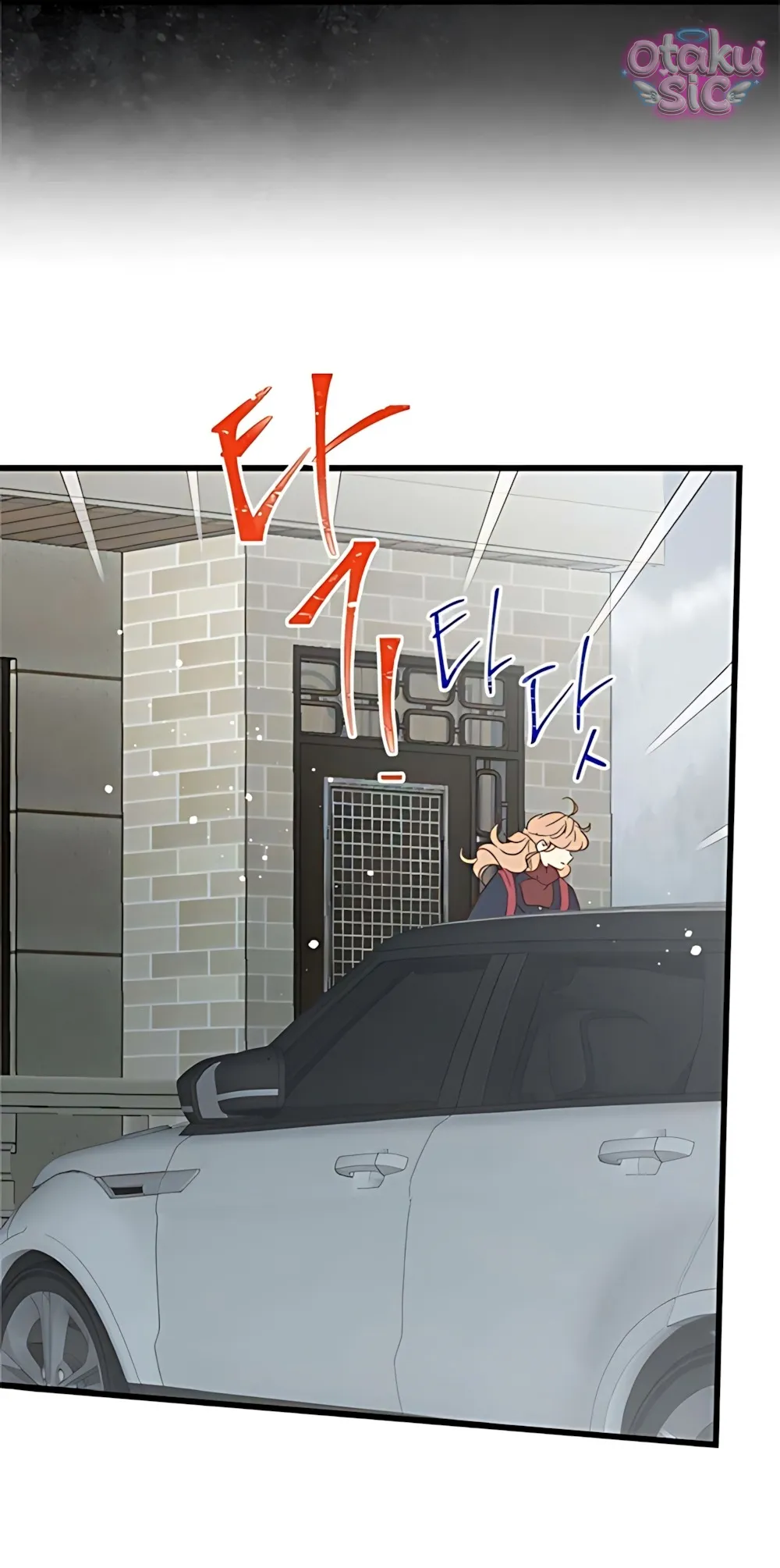 Ẩn Sau Cách Rừng - Chap 13 - Trang 26