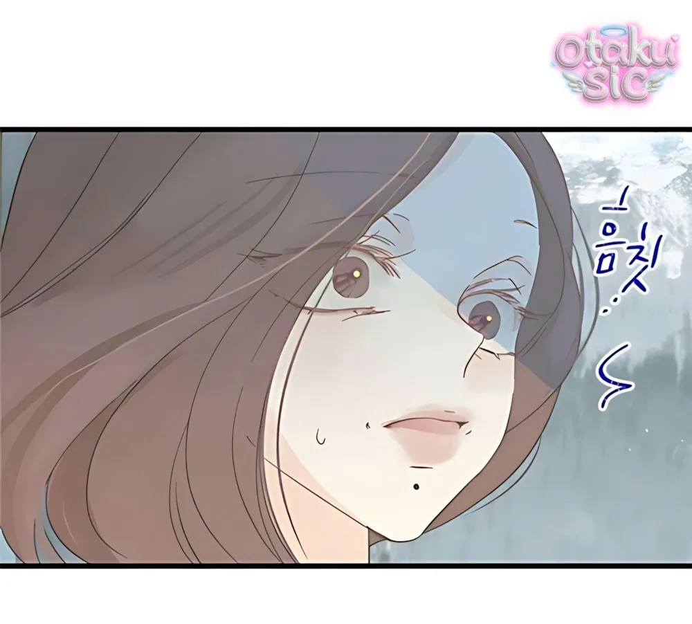 Ẩn Sau Cách Rừng - Chap 13 - Trang 28