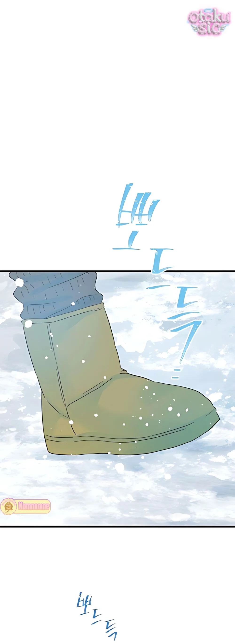 Ẩn Sau Cách Rừng - Chap 13 - Trang 64