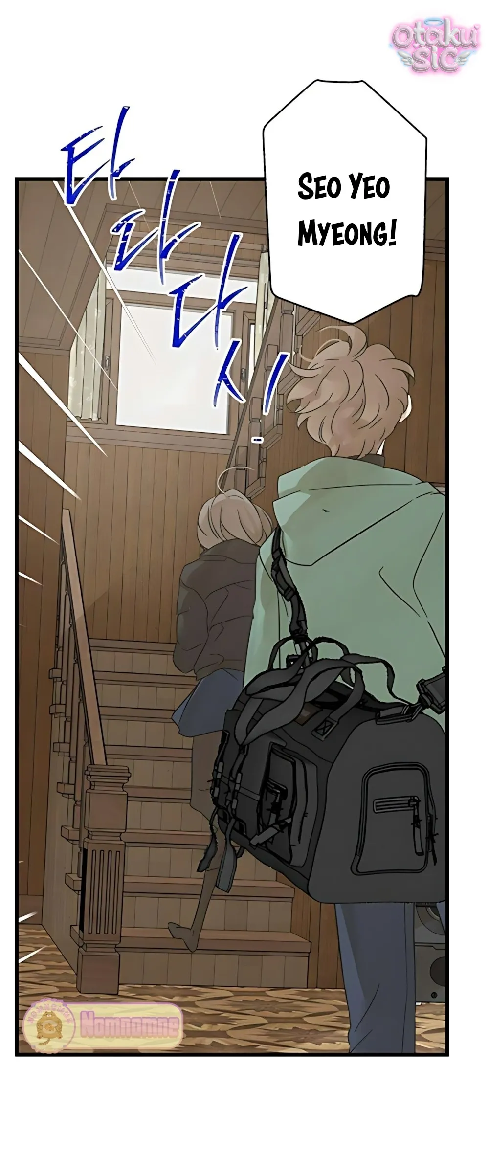 Ẩn Sau Cách Rừng - Chap 14 - Trang 24
