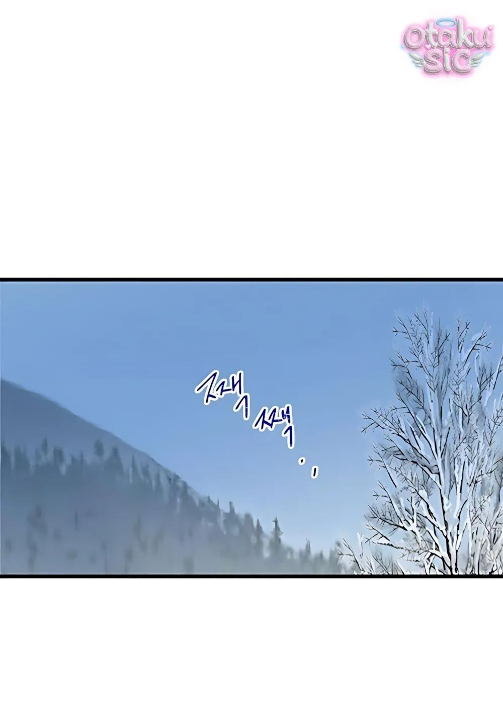 Ẩn Sau Cách Rừng - Chap 16 - Trang 47