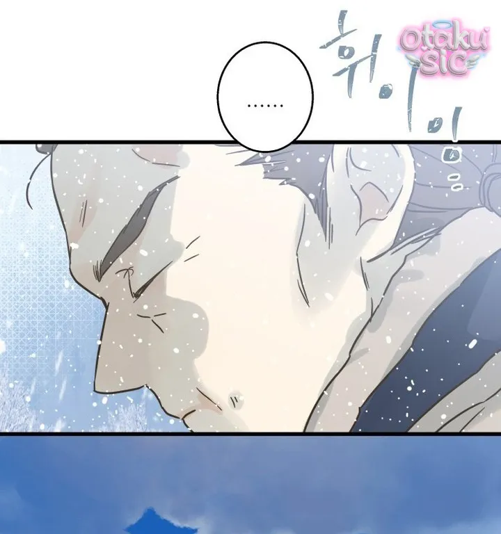 Ẩn Sau Cách Rừng - Chap 2 - Trang 25