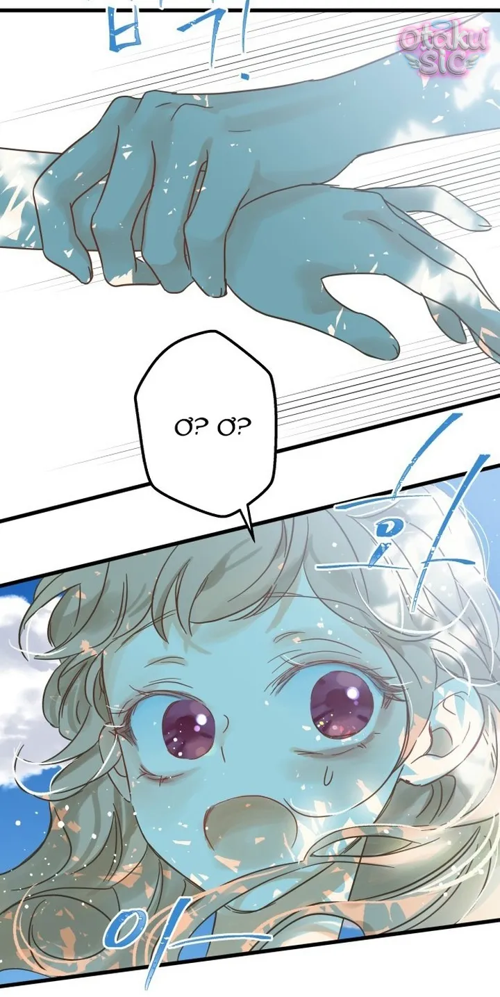 Ẩn Sau Cách Rừng - Chap 2 - Trang 54