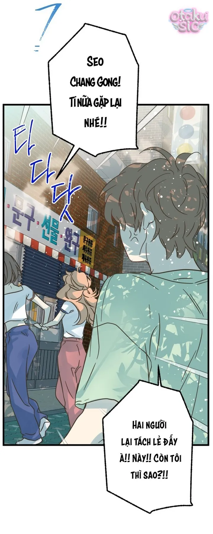 Ẩn Sau Cách Rừng - Chap 2 - Trang 55