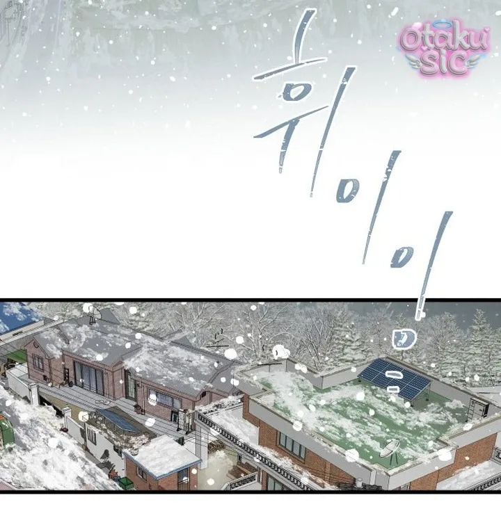 Ẩn Sau Cách Rừng - Chap 2 - Trang 7