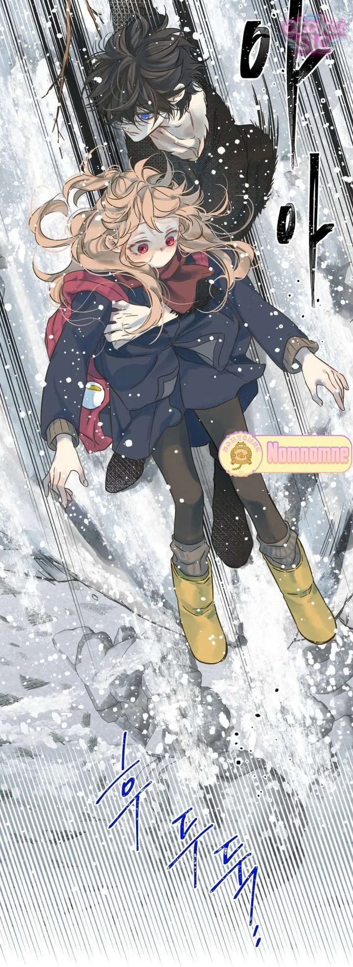 Ẩn Sau Cách Rừng - Chap 2 - Trang 78