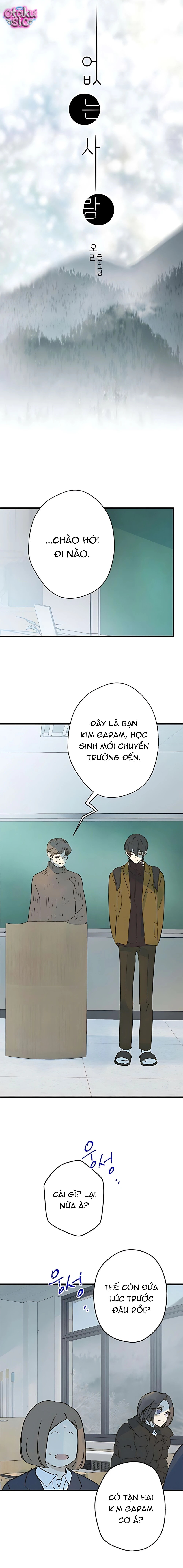 Ẩn Sau Cách Rừng - Chap 23 - Trang 5