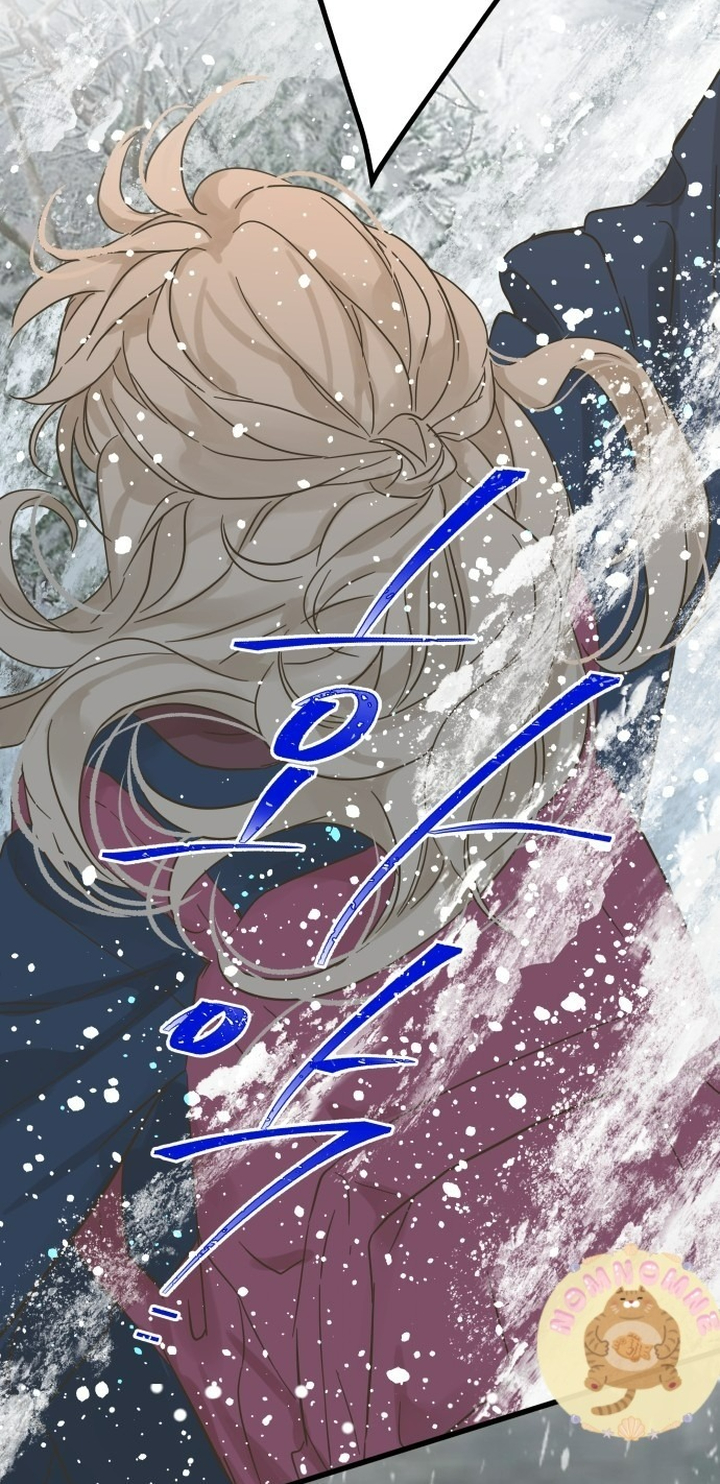 Ẩn Sau Cách Rừng - Chap 3 - Trang 2