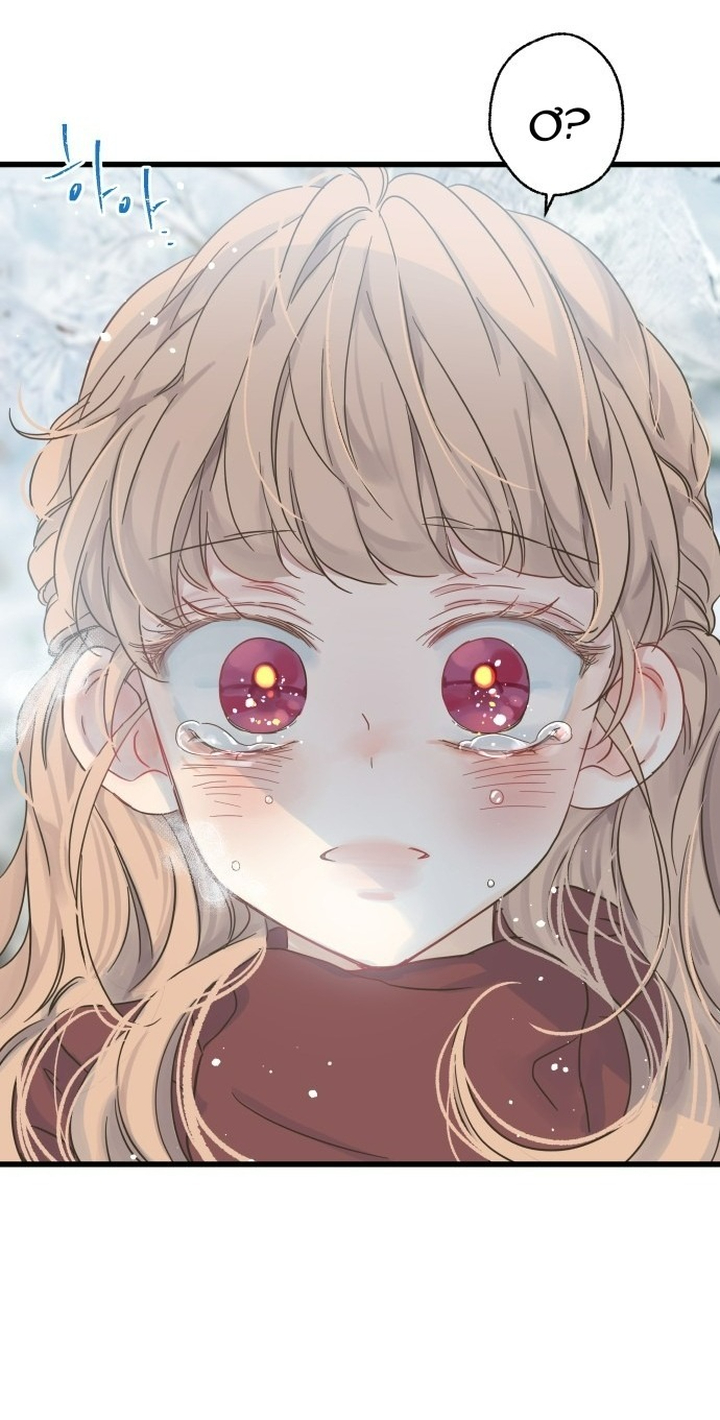 Ẩn Sau Cách Rừng - Chap 3 - Trang 103