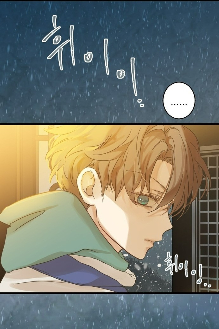 Ẩn Sau Cách Rừng - Chap 3 - Trang 25