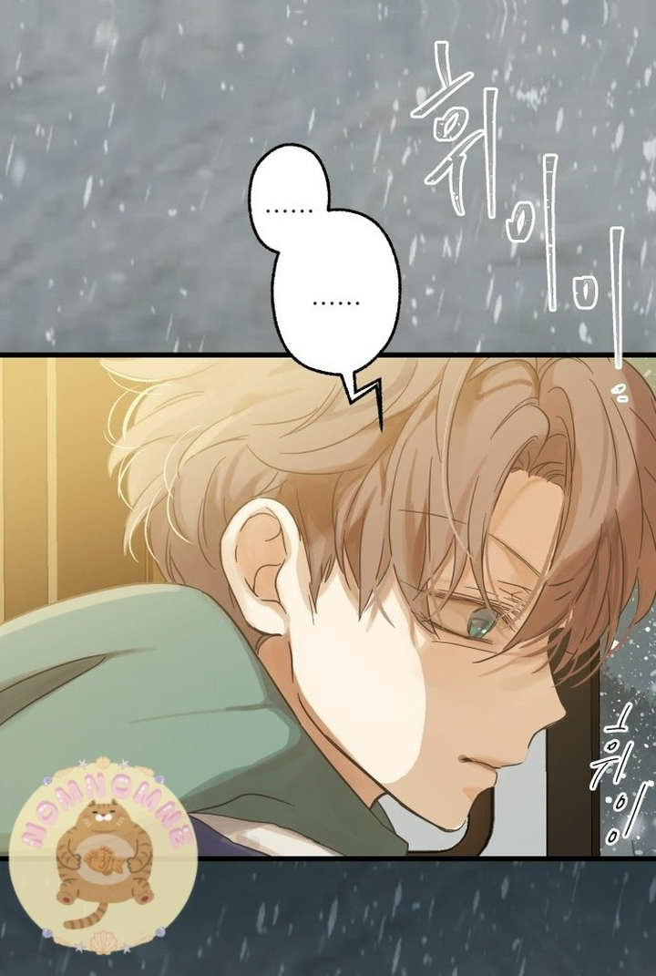 Ẩn Sau Cách Rừng - Chap 3 - Trang 28