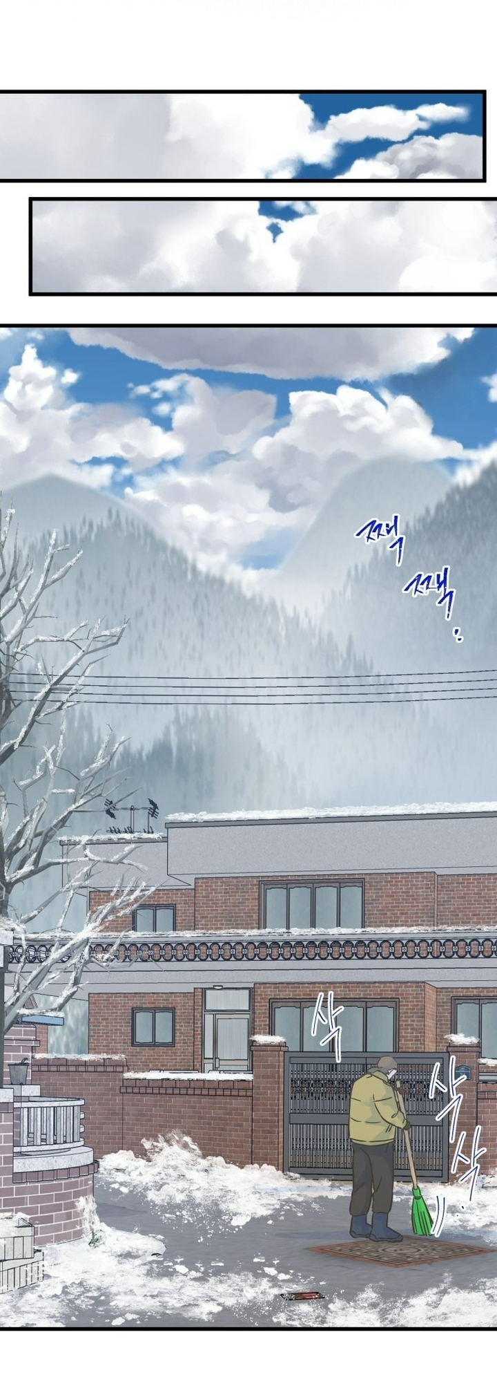 Ẩn Sau Cách Rừng - Chap 3 - Trang 32