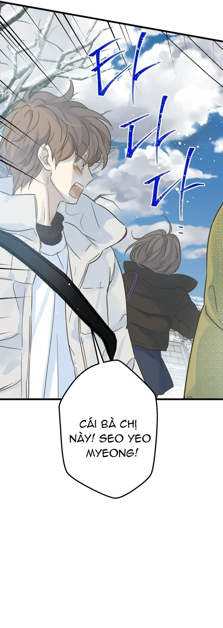 Ẩn Sau Cách Rừng - Chap 3 - Trang 38