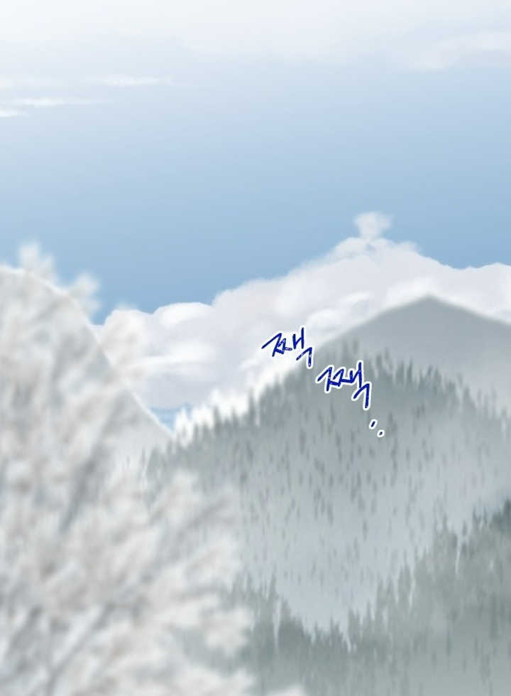Ẩn Sau Cách Rừng - Chap 3 - Trang 50