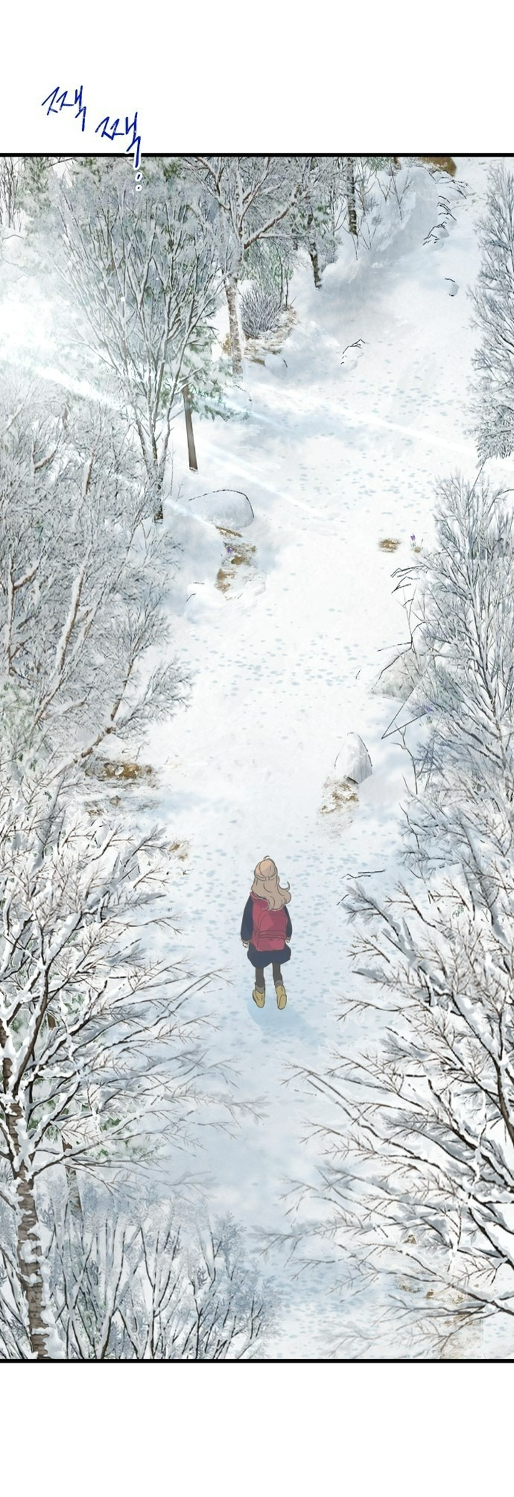 Ẩn Sau Cách Rừng - Chap 3 - Trang 99