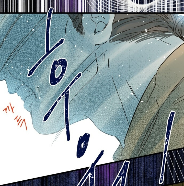 Ẩn Sau Cách Rừng - Chap 4 - Trang 22
