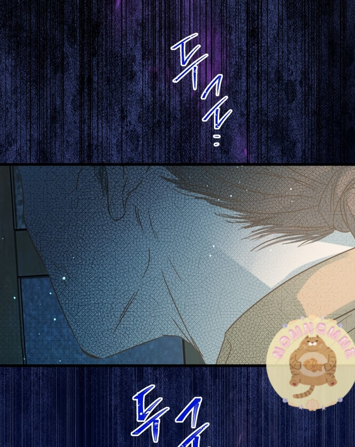 Ẩn Sau Cách Rừng - Chap 4 - Trang 26