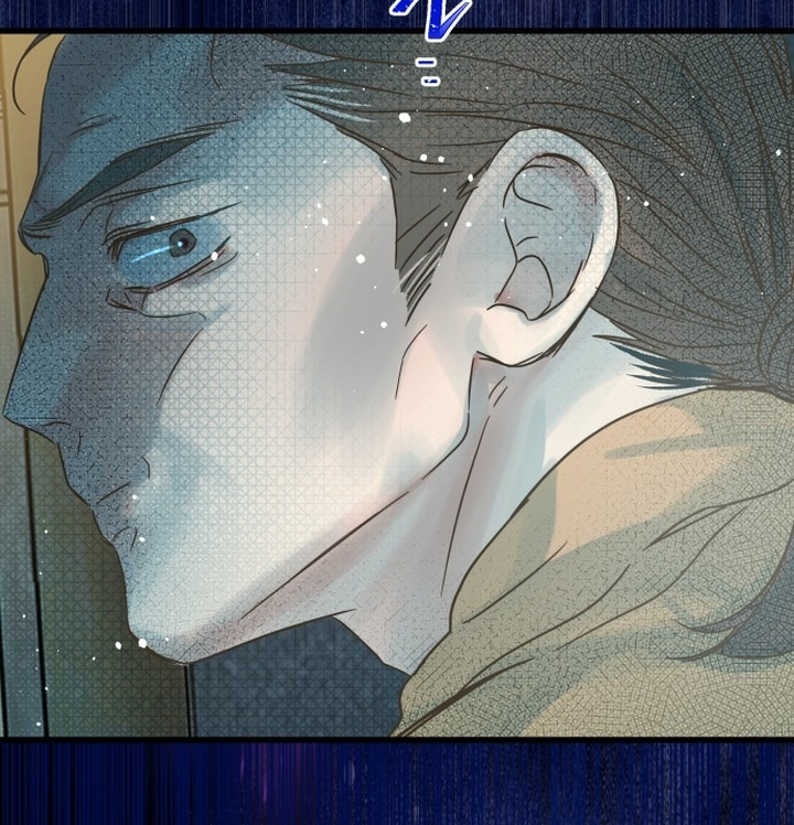 Ẩn Sau Cách Rừng - Chap 4 - Trang 27