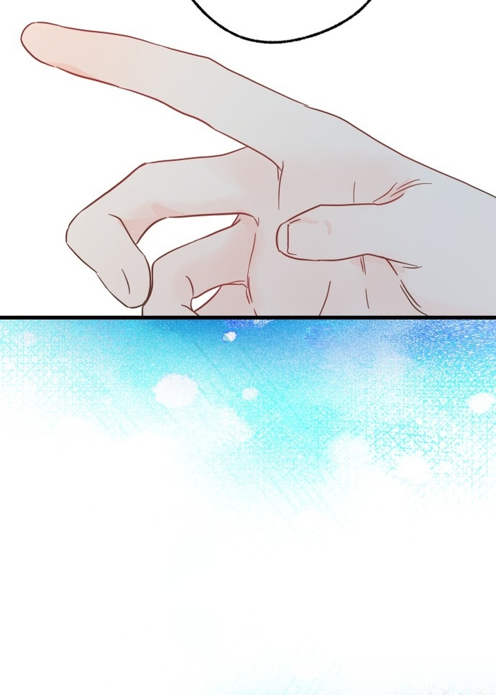 Ẩn Sau Cách Rừng - Chap 4 - Trang 41