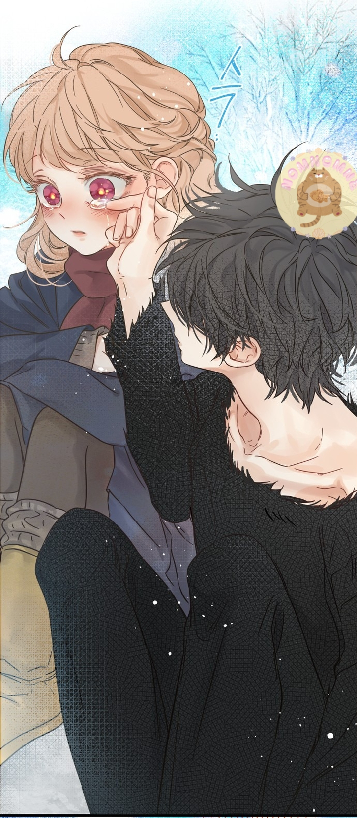 Ẩn Sau Cách Rừng - Chap 4 - Trang 42