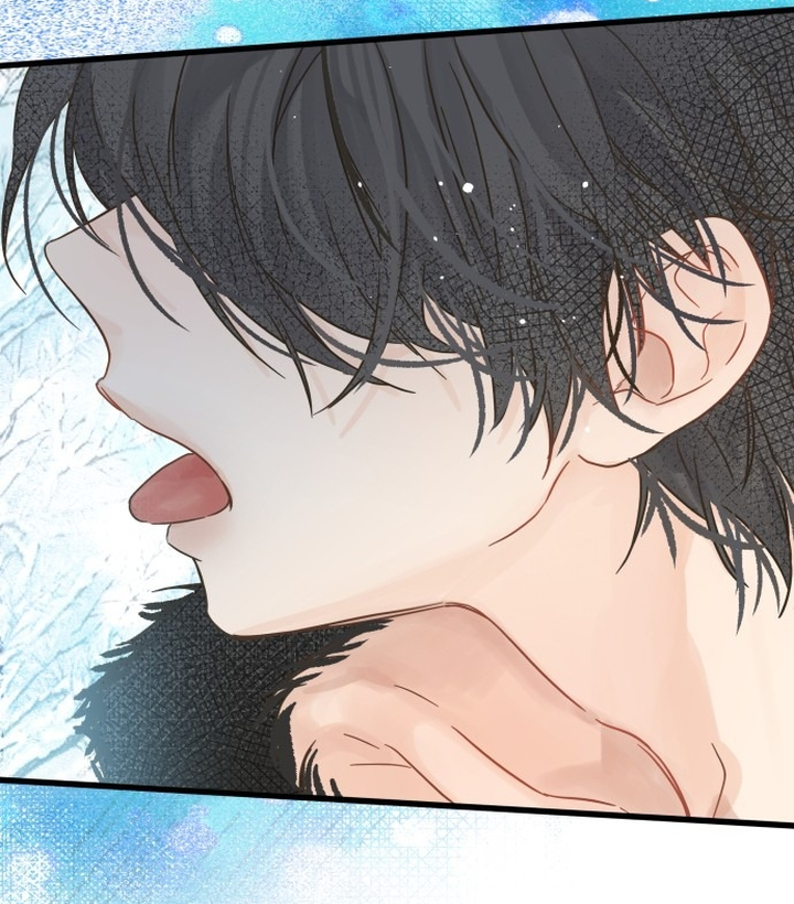 Ẩn Sau Cách Rừng - Chap 4 - Trang 44