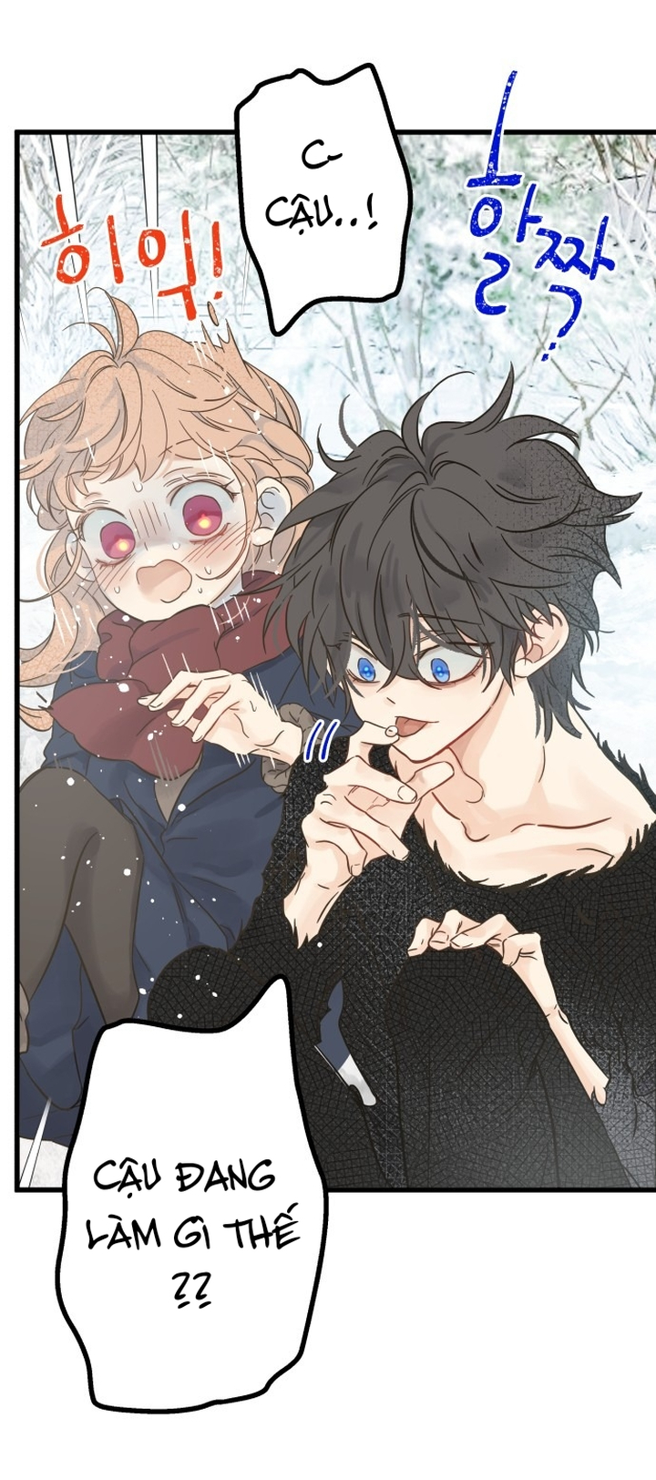 Ẩn Sau Cách Rừng - Chap 4 - Trang 46