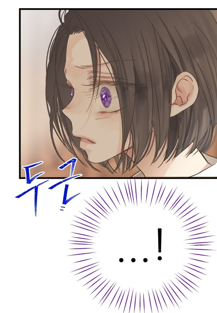 Ẩn Sau Cách Rừng - Chap 4 - Trang 75
