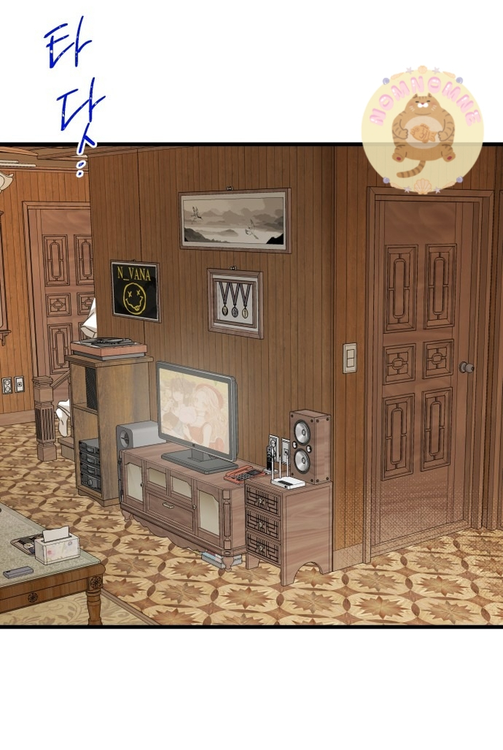 Ẩn Sau Cách Rừng - Chap 4 - Trang 77