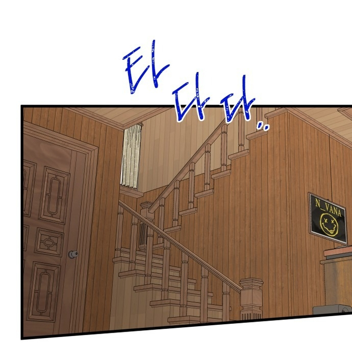 Ẩn Sau Cách Rừng - Chap 4 - Trang 78