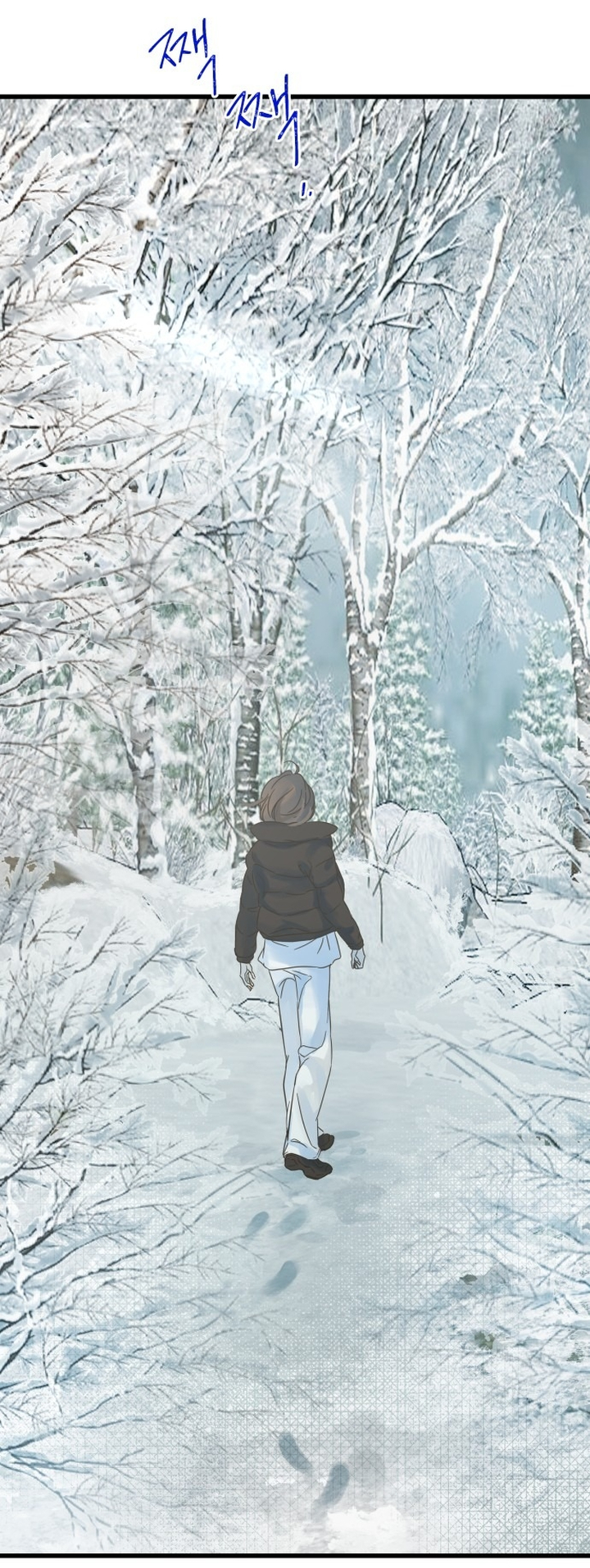 Ẩn Sau Cách Rừng - Chap 4 - Trang 82