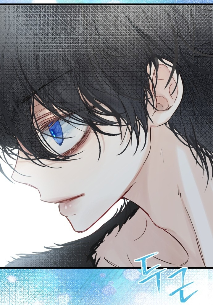 Ẩn Sau Cách Rừng - Chap 4 - Trang 84