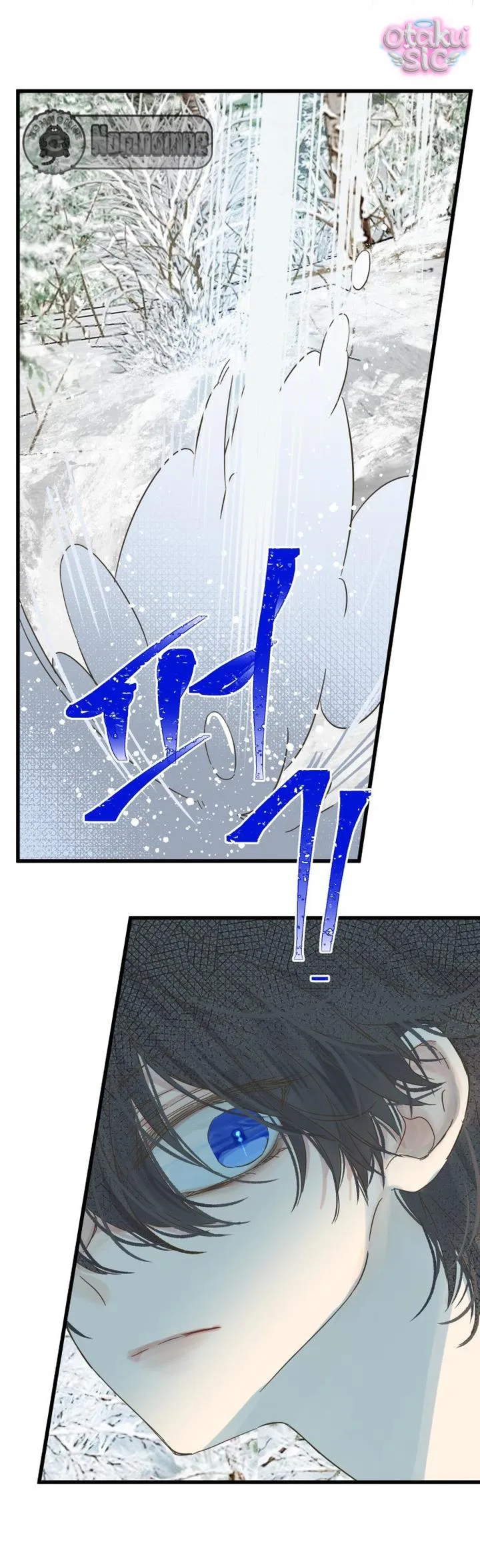 Ẩn Sau Cách Rừng - Chap 5 - Trang 3