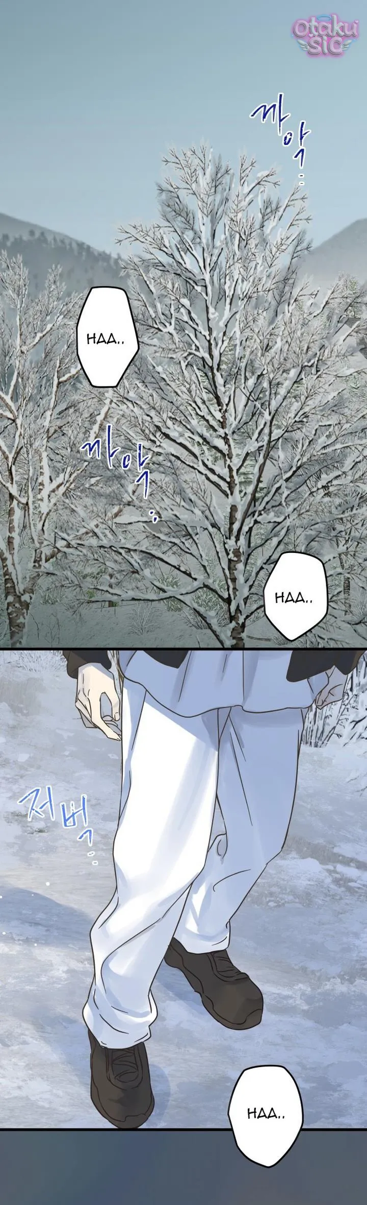 Ẩn Sau Cách Rừng - Chap 5 - Trang 10