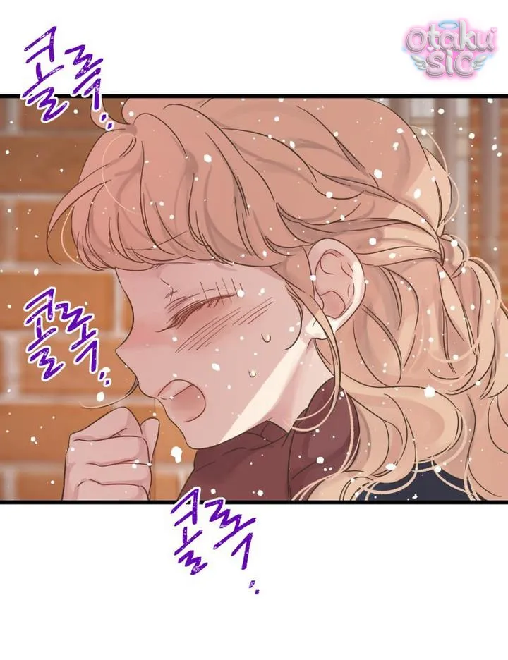 Ẩn Sau Cách Rừng - Chap 6 - Trang 4