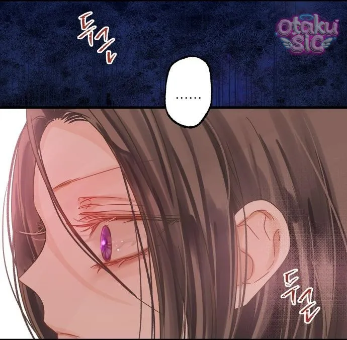 Ẩn Sau Cách Rừng - Chap 7 - Trang 21