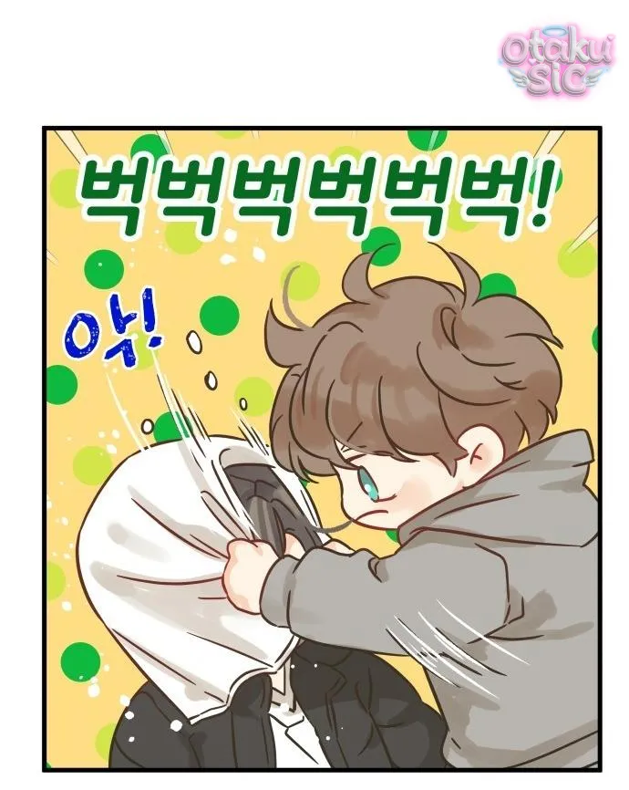 Ẩn Sau Cách Rừng - Chap 7 - Trang 24