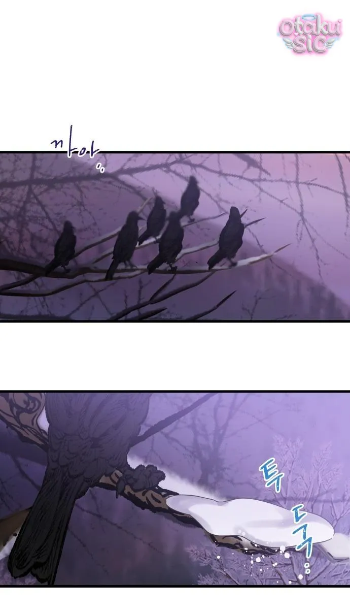 Ẩn Sau Cách Rừng - Chap 7 - Trang 37