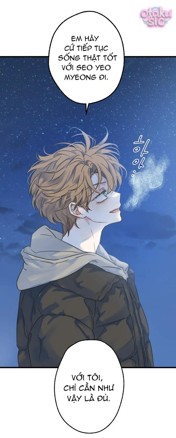 Ẩn Sau Cách Rừng - Chap 7 - Trang 51