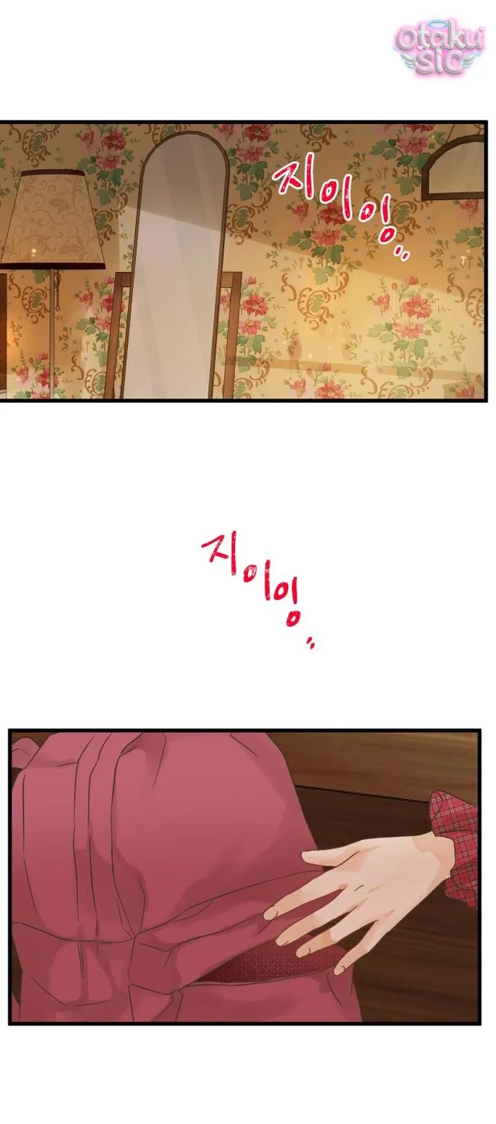 Ẩn Sau Cách Rừng - Chap 8 - Trang 26